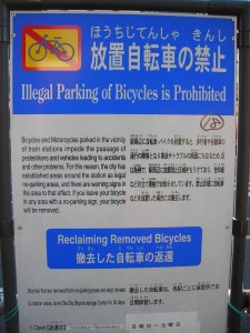Illegal is prohibited